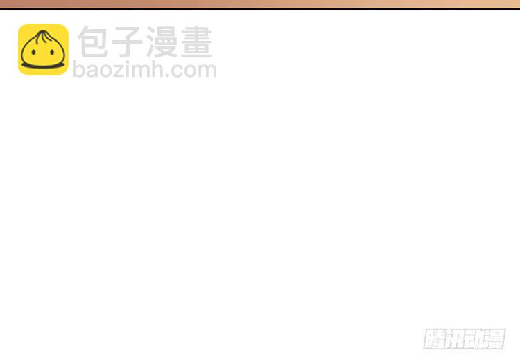 就这么甘心认输吗？49
