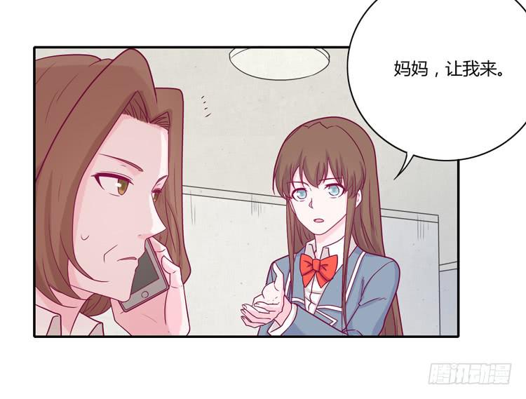 你的身体……39