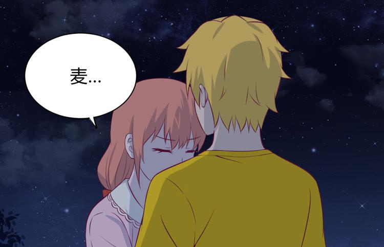 没有你，我活着还有什么意义？25