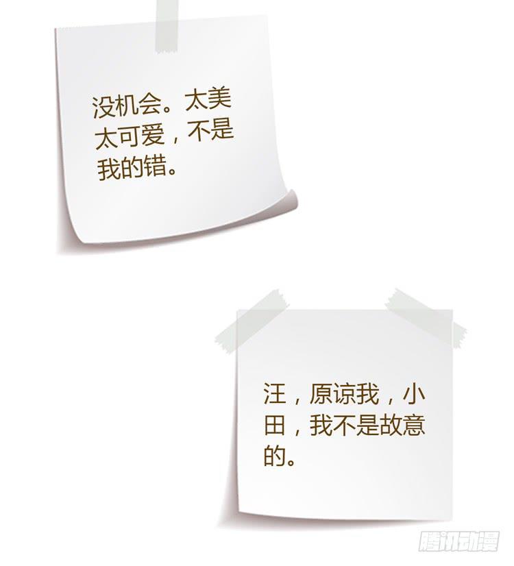 我还是放弃吧35