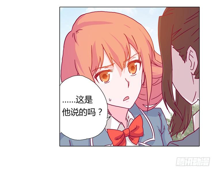 小田被围攻！17