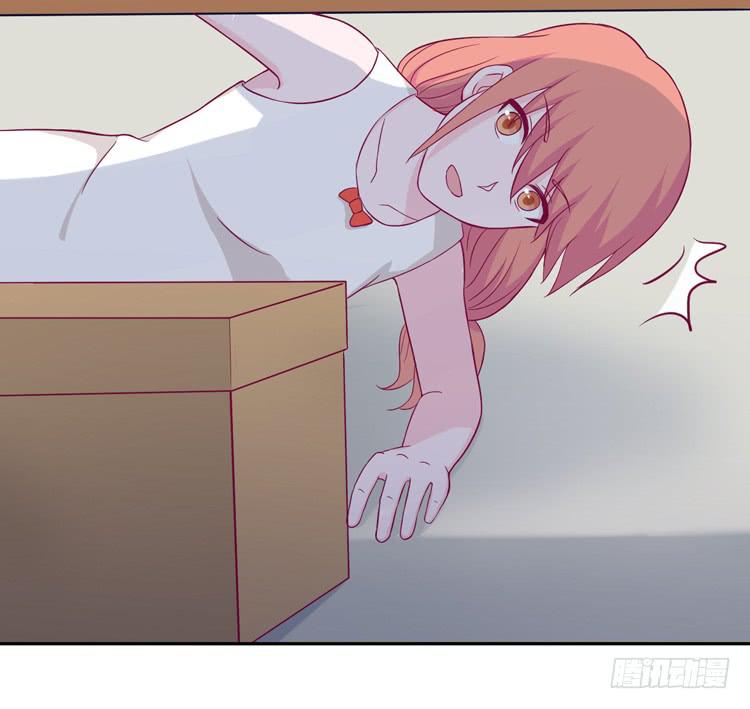 我会告诉她的4