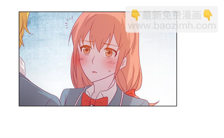 他竟然拒绝了我…3