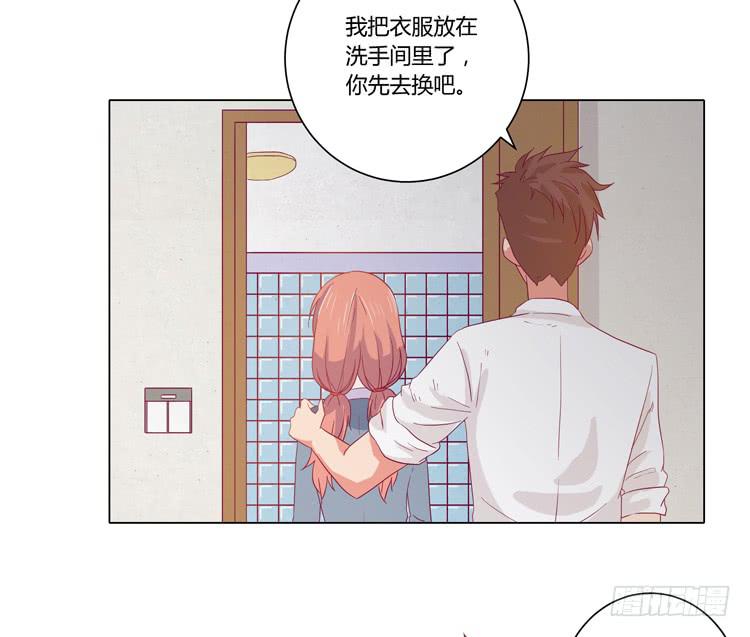 他竟然拒绝了我…38