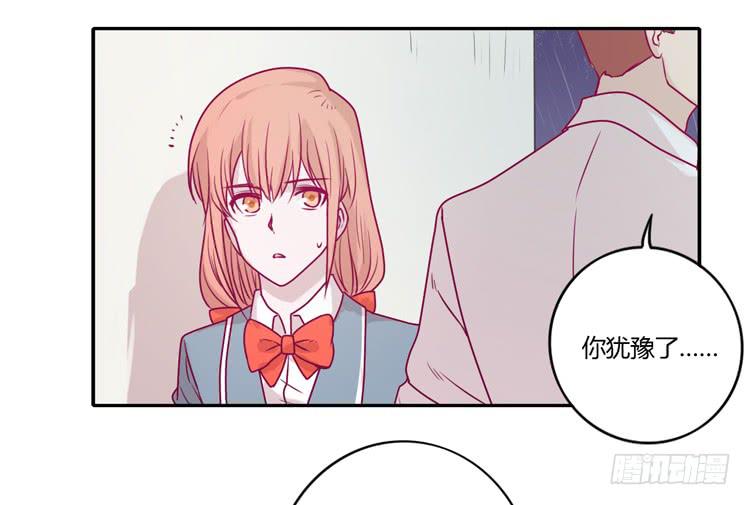让我留在你身边…29