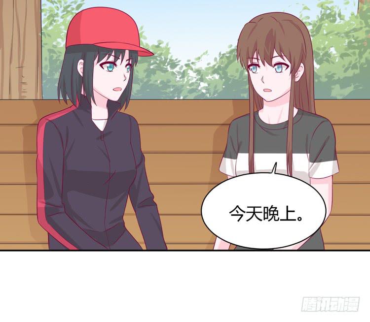 只要你在就好。19