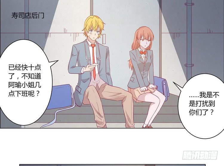 去死吧！傻狗！25