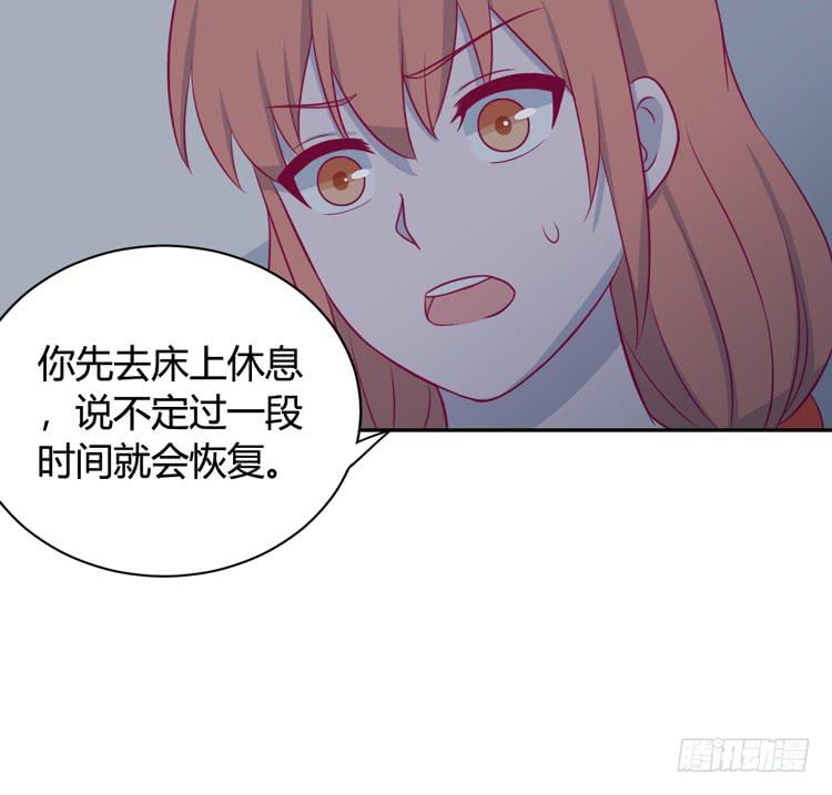 还有别的办法20