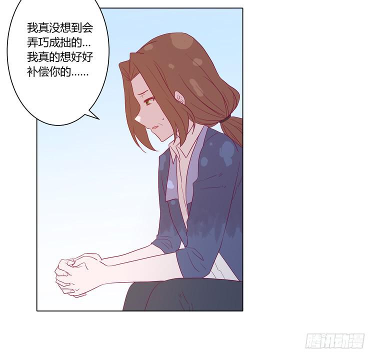 请和我交往吧！9