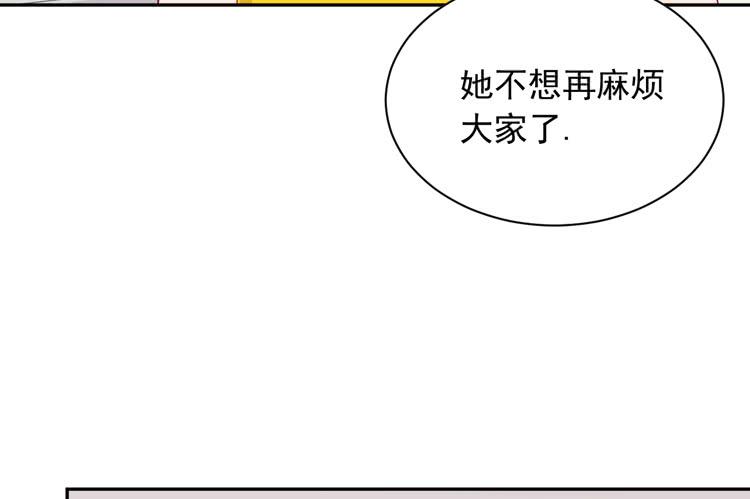 麦，我绝不会让你丢下我！26