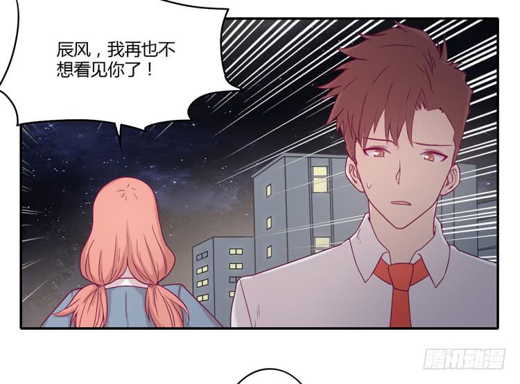 是我太懦弱了35