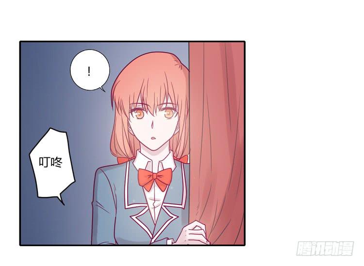 不要再蒙在鼓里了37