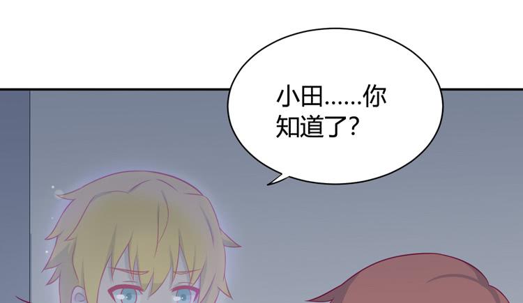 还有别的办法21
