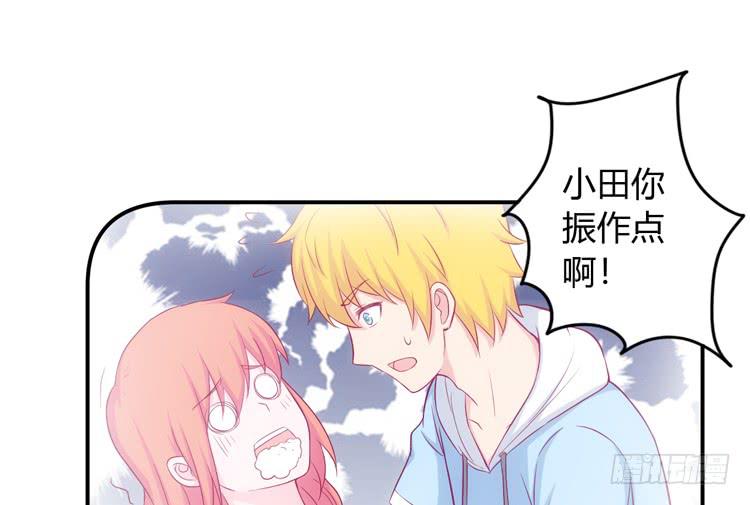 姐姐一起来吧23