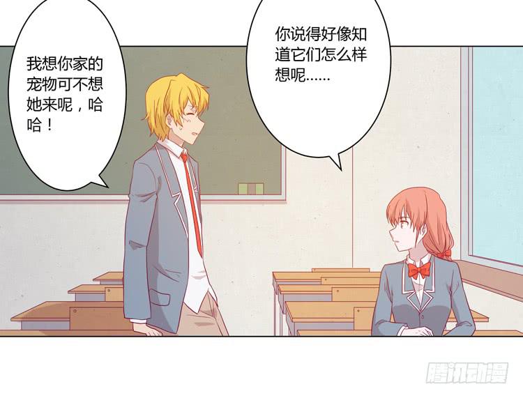 为什么会觉得失落？26