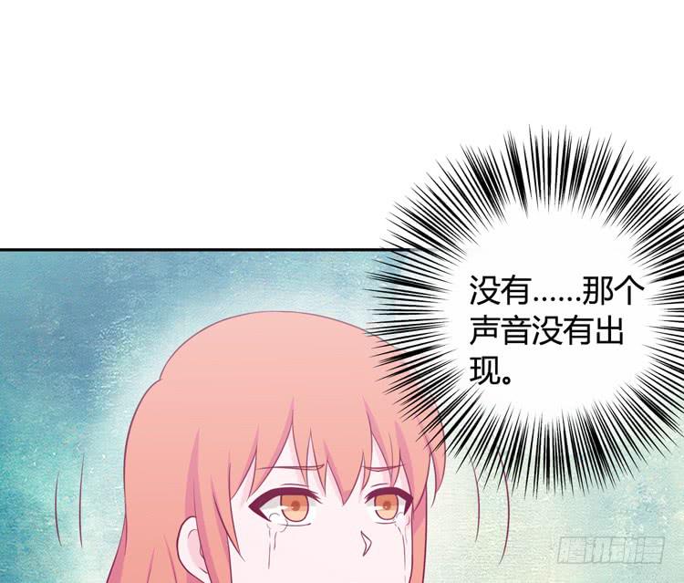 还有别的办法43