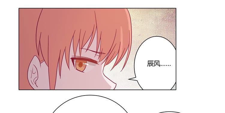 他竟然拒绝了我…47