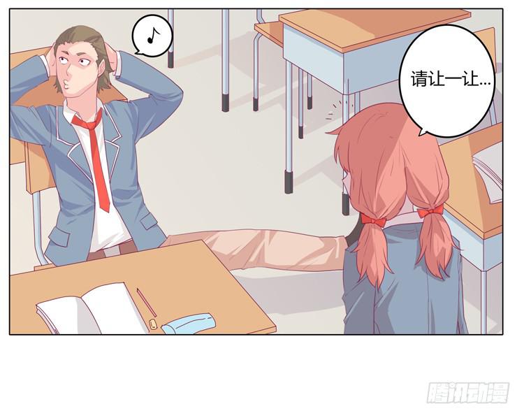 你想要就来找我…39