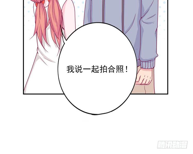 火堆中的合照28