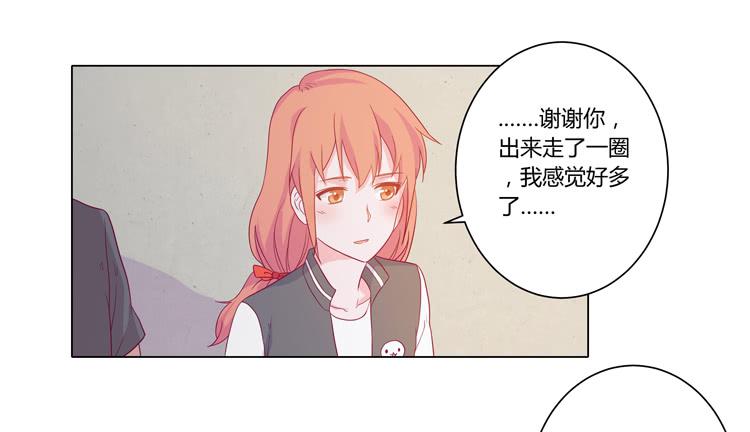 小田失踪了？21