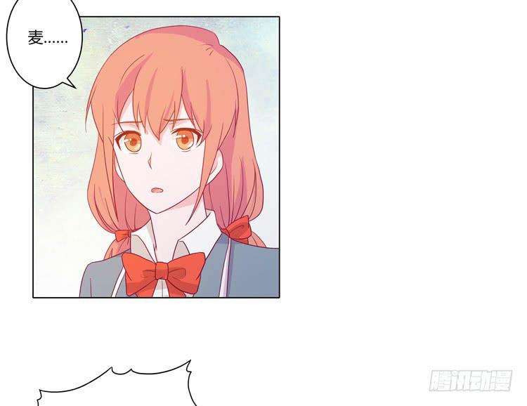 三人的追踪19