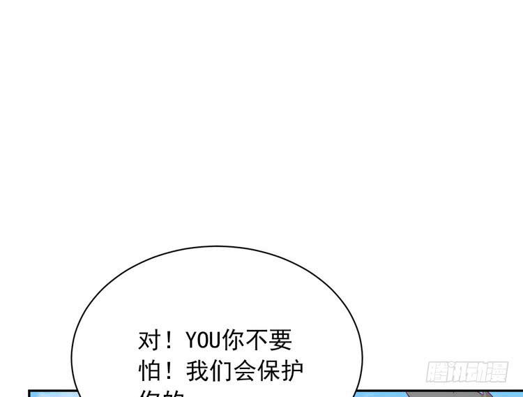 不好意思啊宅男们，我有男朋友了。38