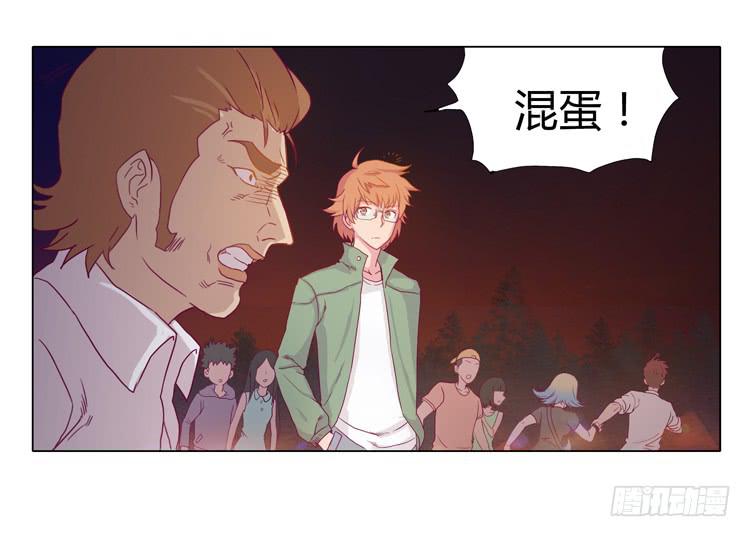 熊大搞事情！37