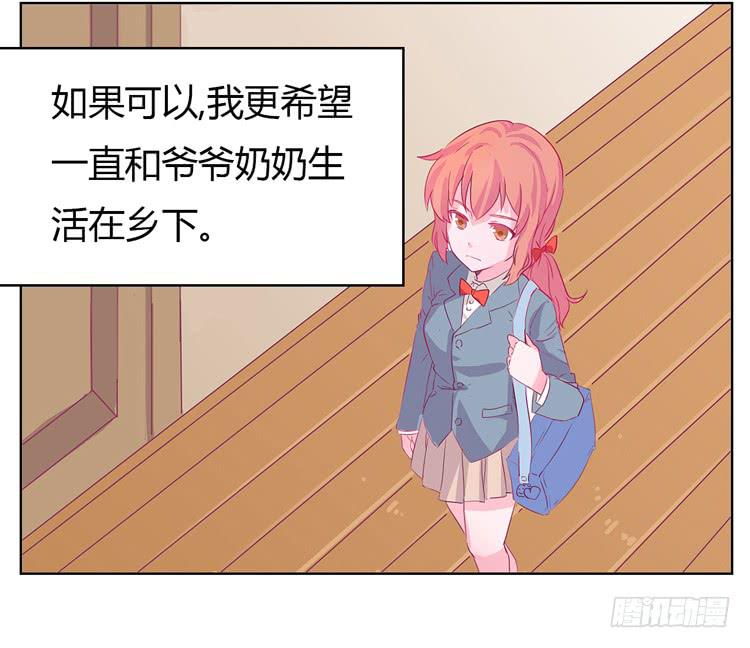 你给我把衣服脱了？！！27