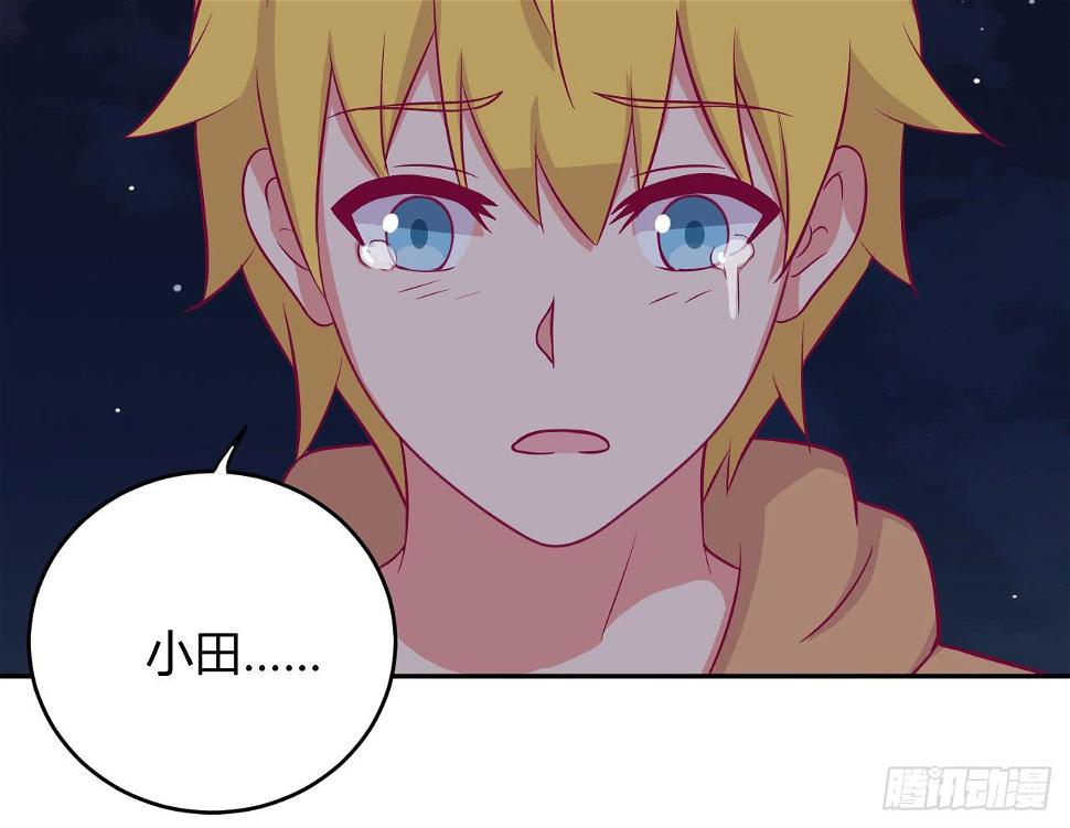 麦！我不许你死！！11