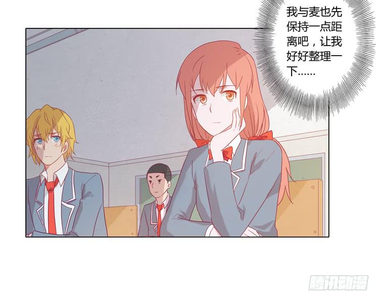 小田失踪了？46