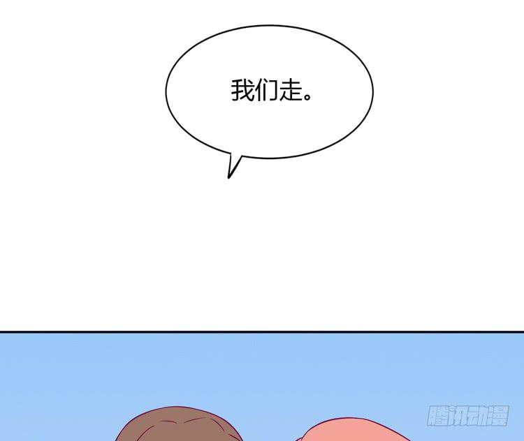我依然喜欢辰风26