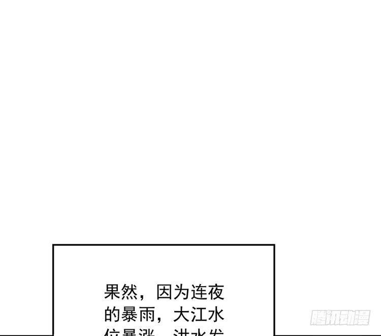 我们终于能在一起了。13
