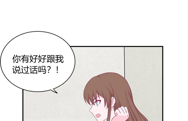 痛快撕一场10