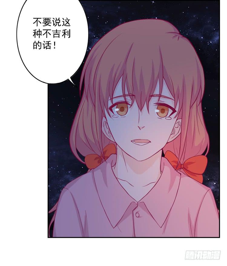 麦，去医院体检10