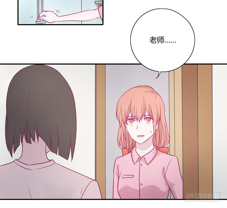 辰风，不要离开我！10