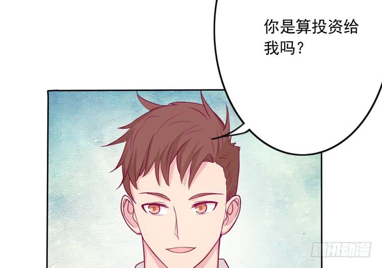辰风留下来了！？21