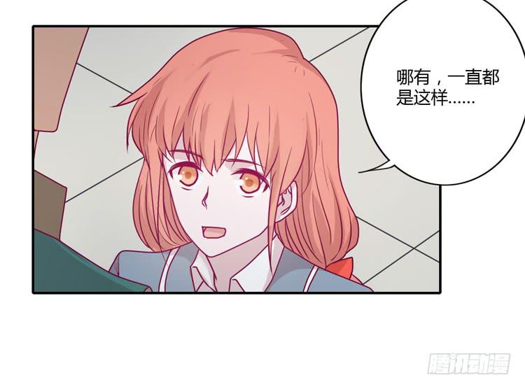 麦，希望你幸福…33