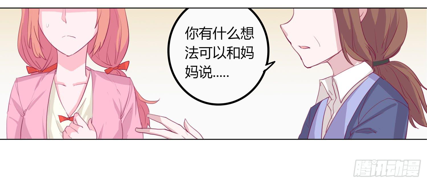 救命啊！这里好可怕！8