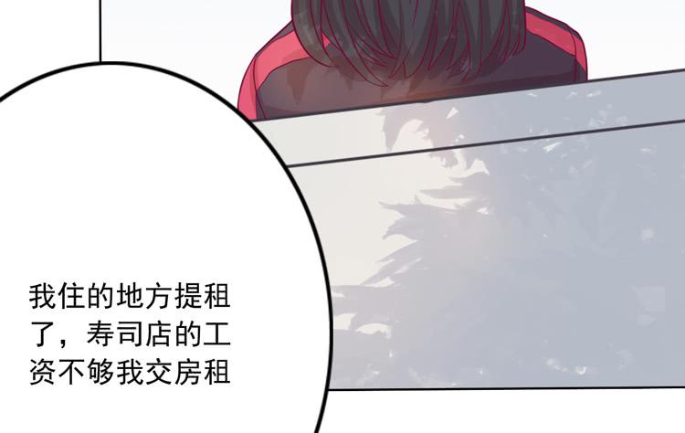 来自阿瑜的勒索22