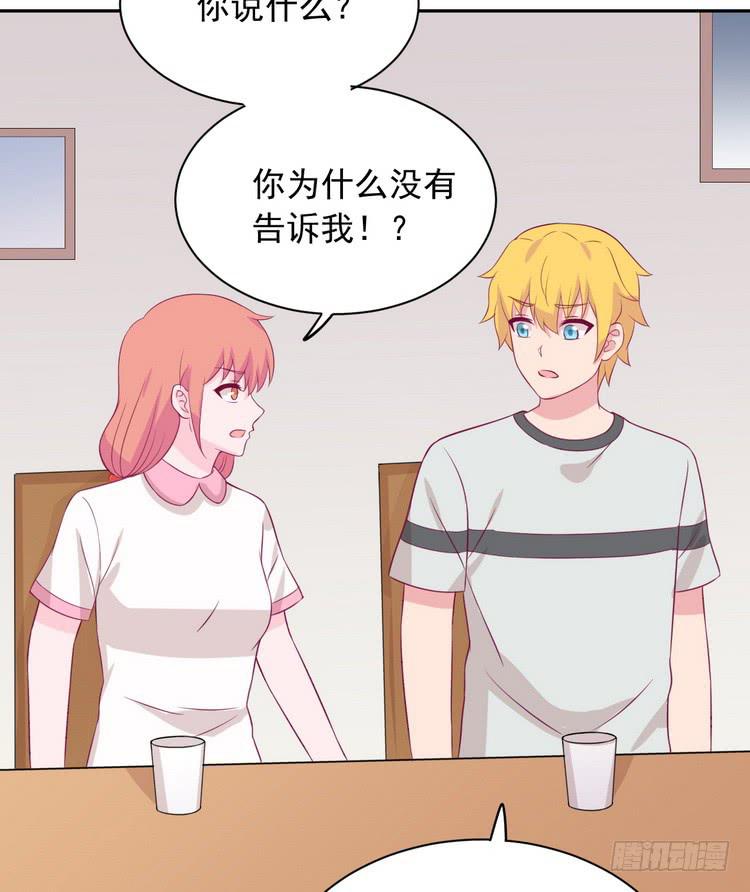 天灾降临，拯救村子！17