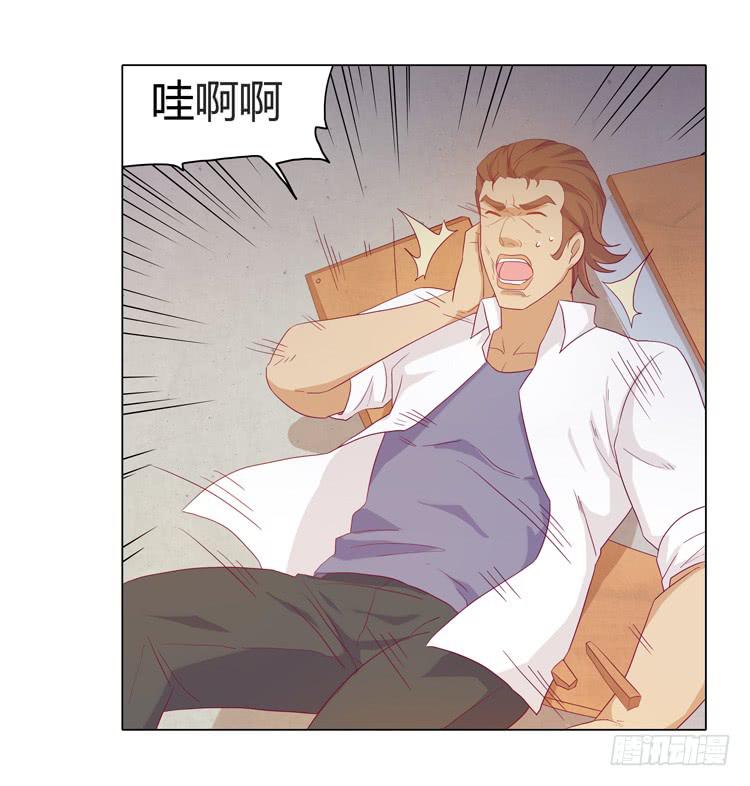熊大又来搞事！47