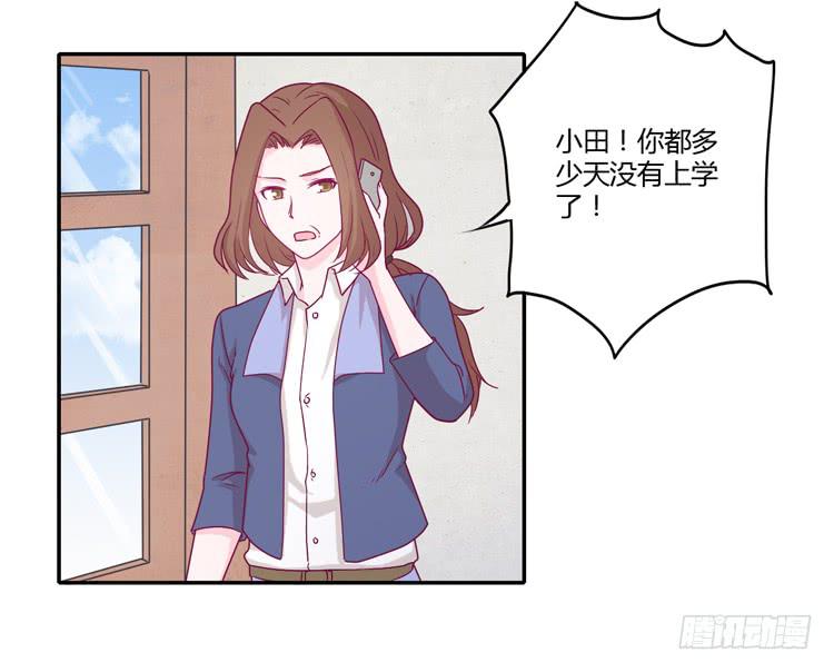 你的身体……36