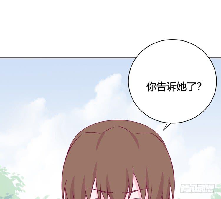 为什么我抓不住她42