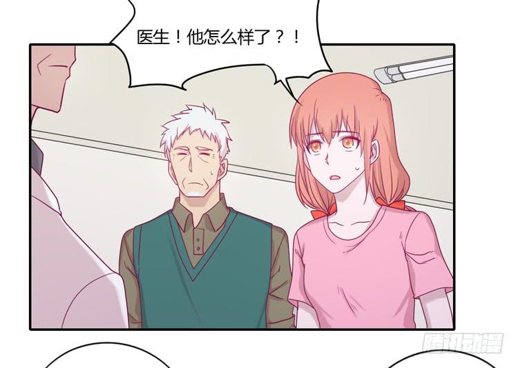 麦，你千万不能有事！34