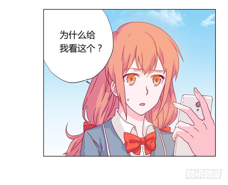 小田被围攻！8