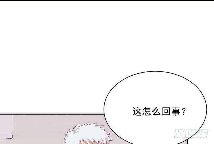 地震，就在今晚！34