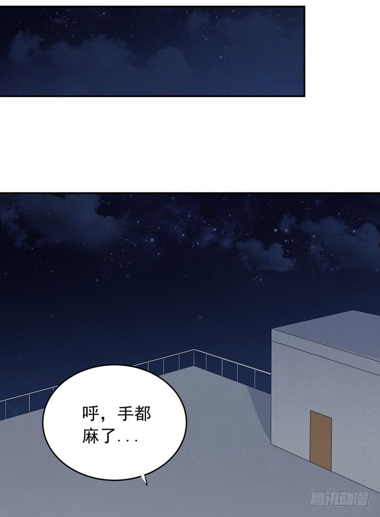 你怎么能一声不吭地去做傻事呢？！48