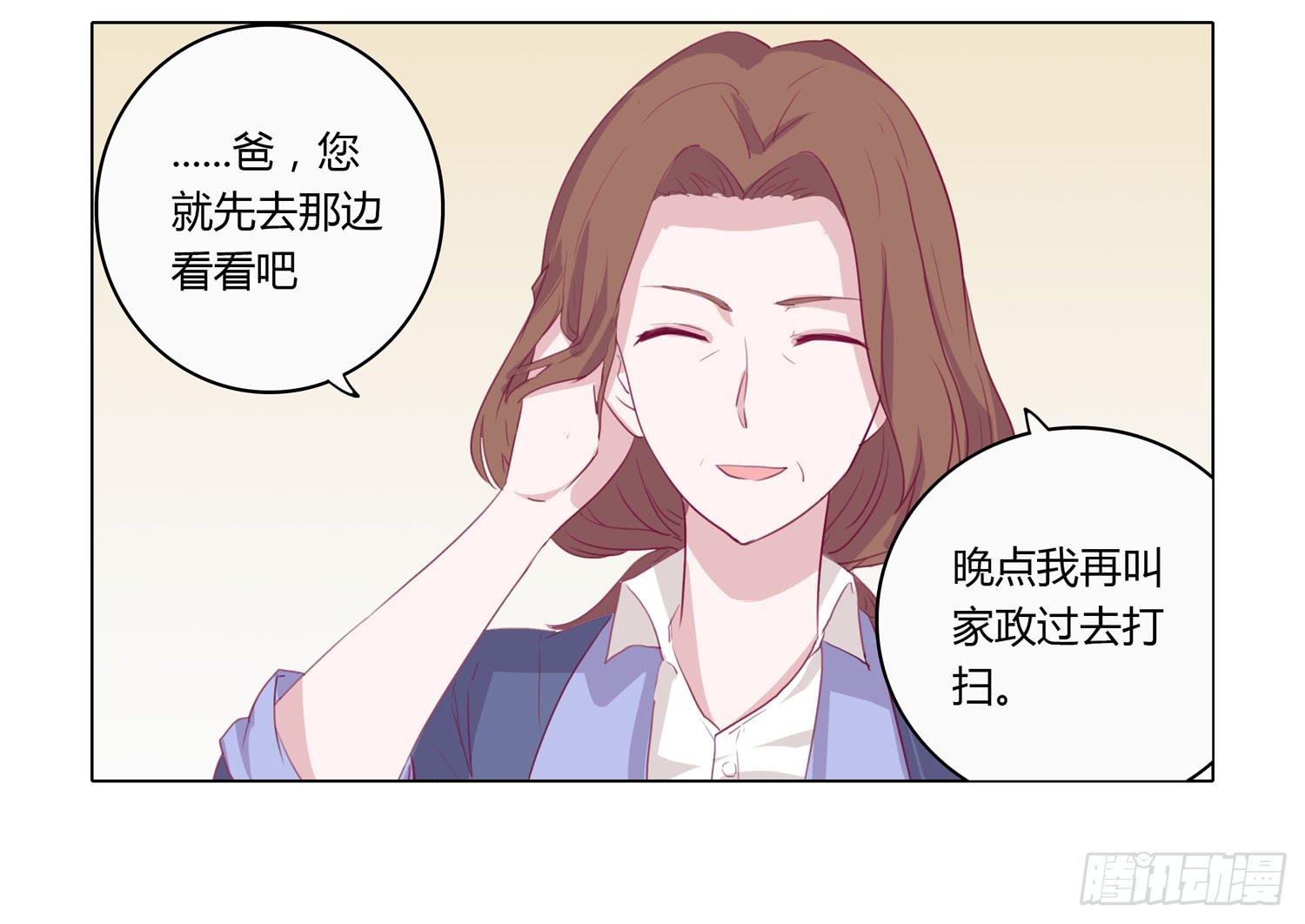 救命啊！这里好可怕！15
