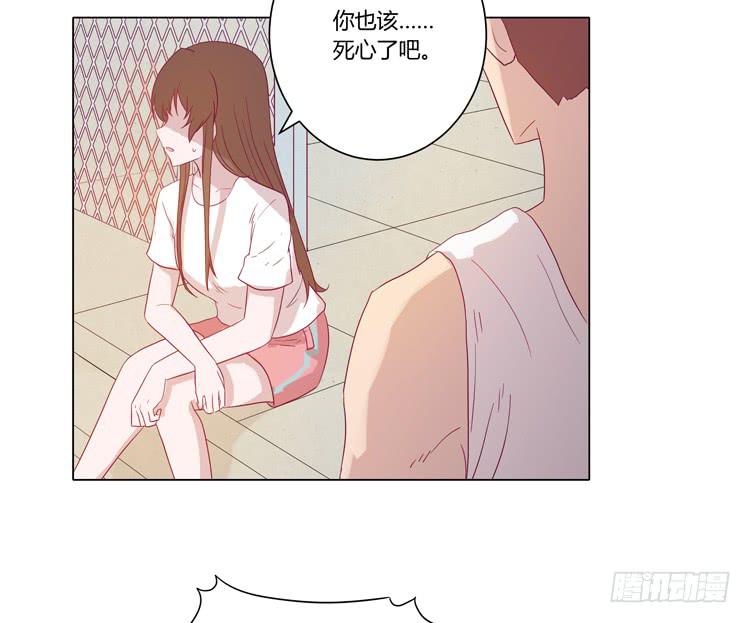 麦，我喜欢你30