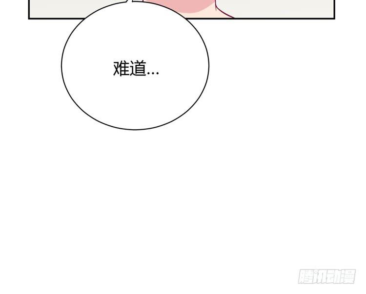 这一次，就换我来守护你吧。14